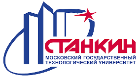 СТАНКИН