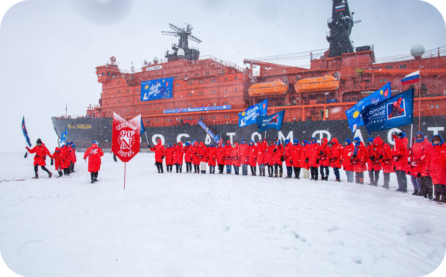 Росатом / Ледокол знаний