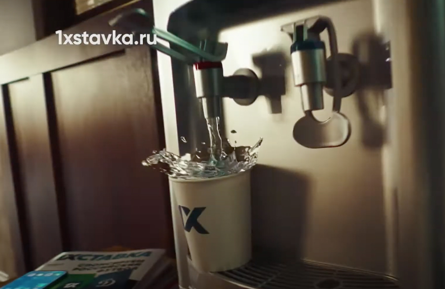 1XSTAVKA