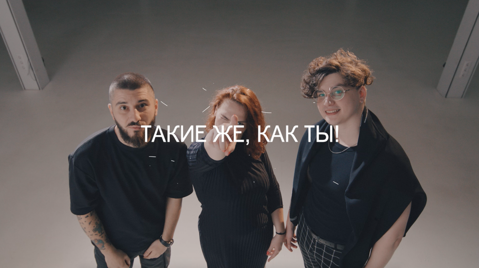 Креачелла