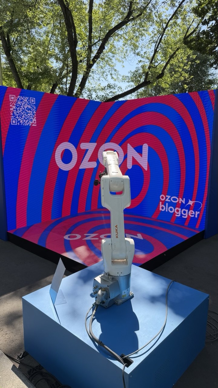 Glambot — Ozon x ВК Фест
